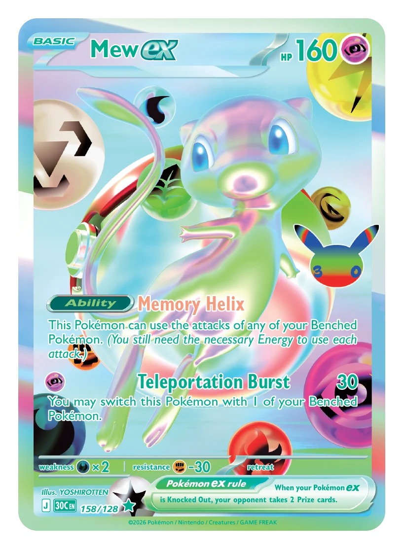 Mew ex Futuristic Rare 30th Celebration